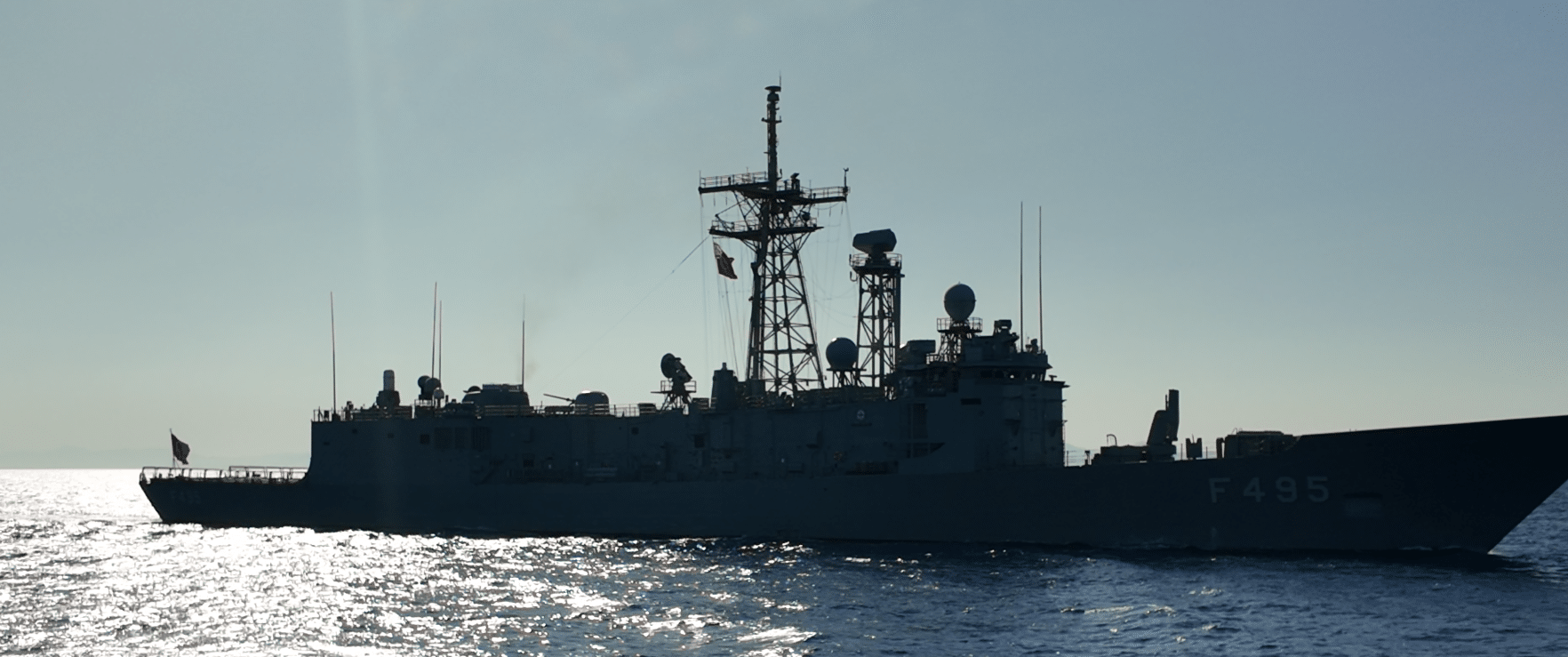 Caner Gönyeli GEDİZ